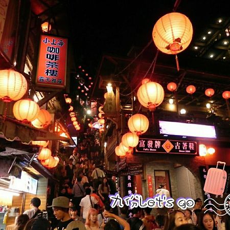 Jiufen Let'S Go Bed And Breakfast Exterior foto